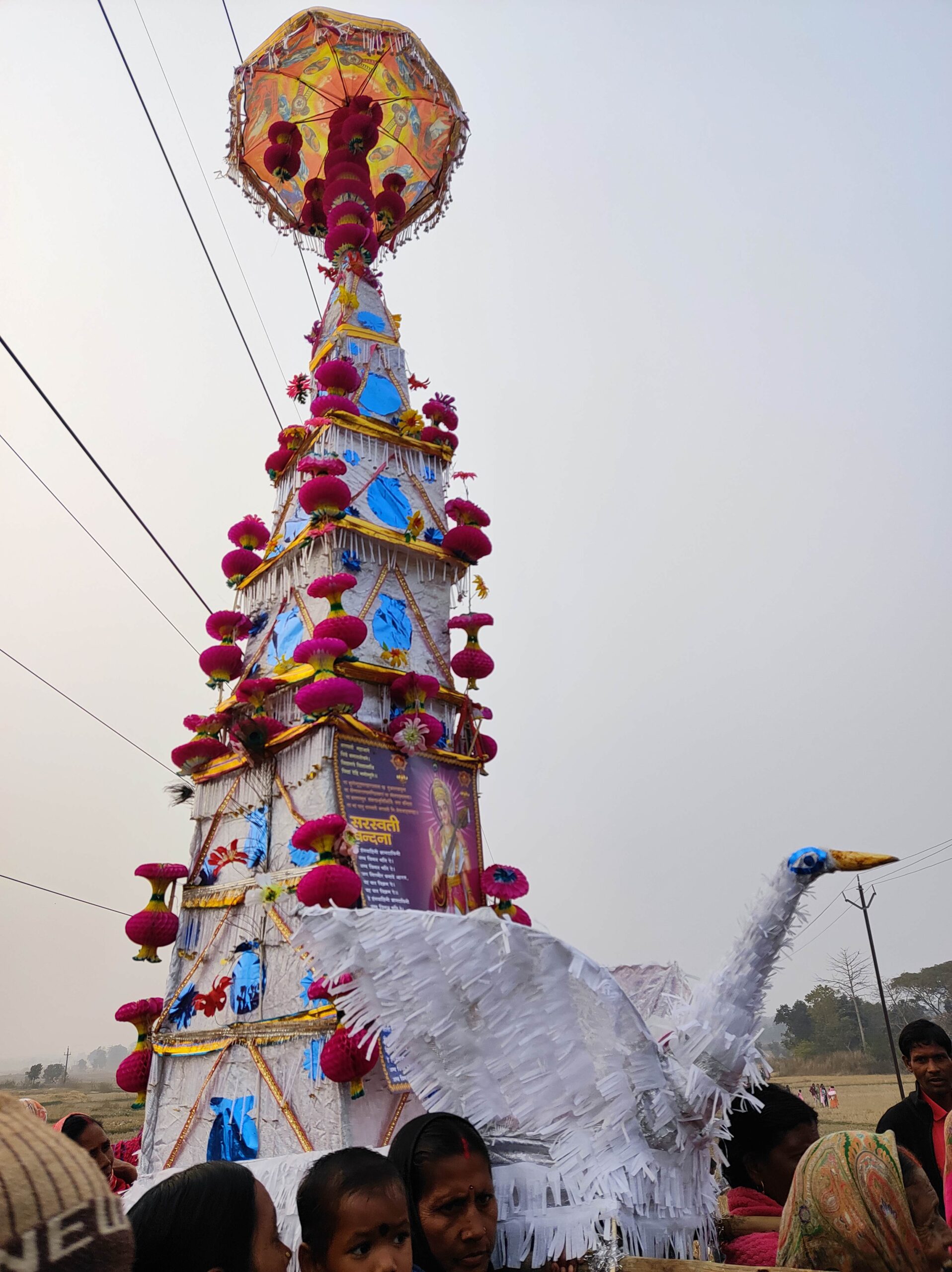 tusu festival in jharkhand